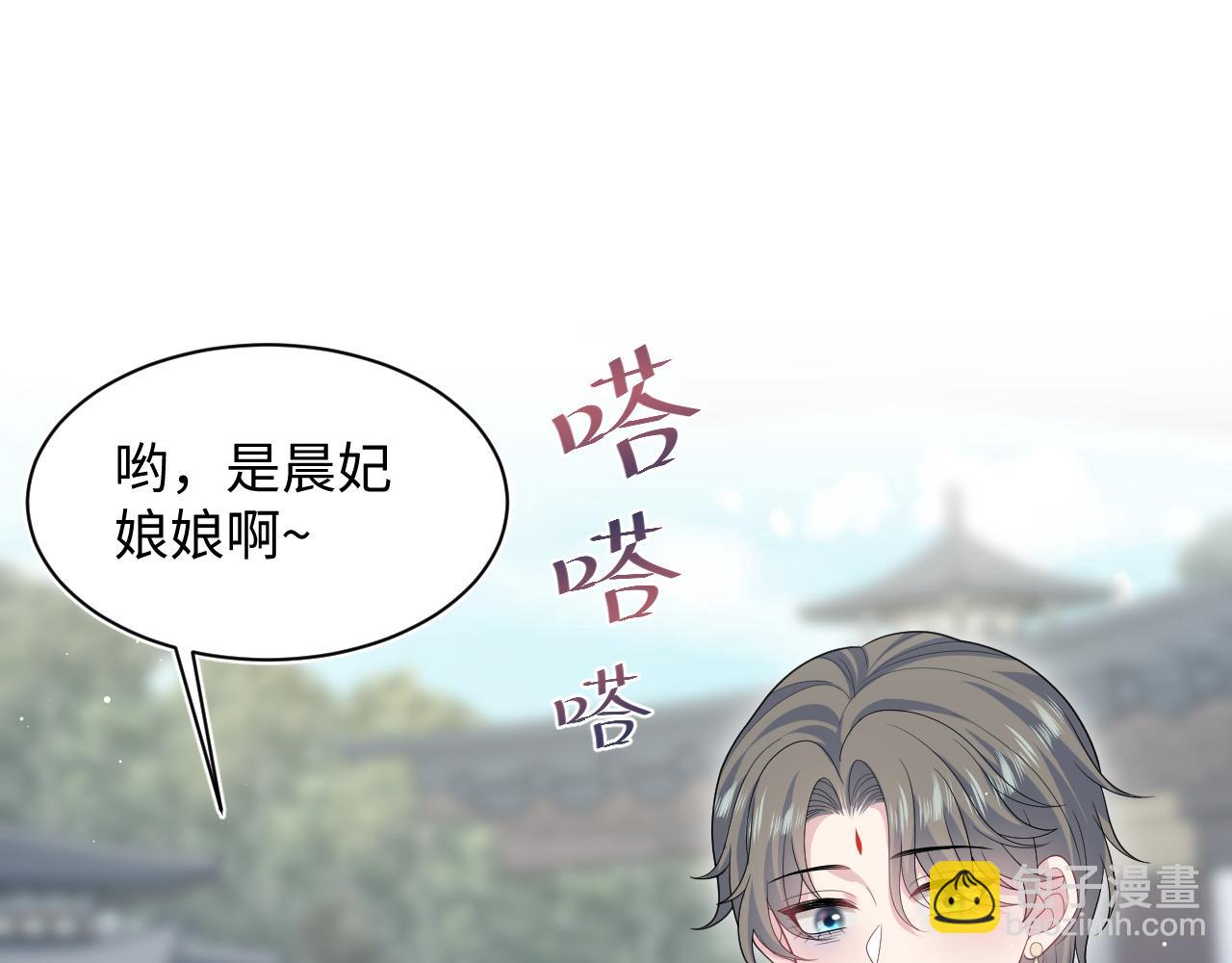 388 累了，麻了，不想战斗了28