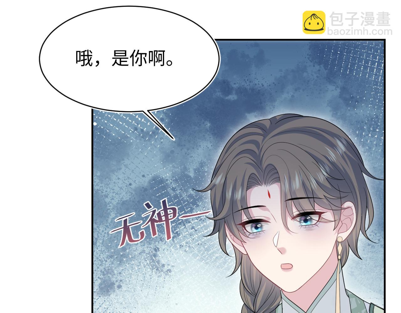 388 累了，麻了，不想战斗了31