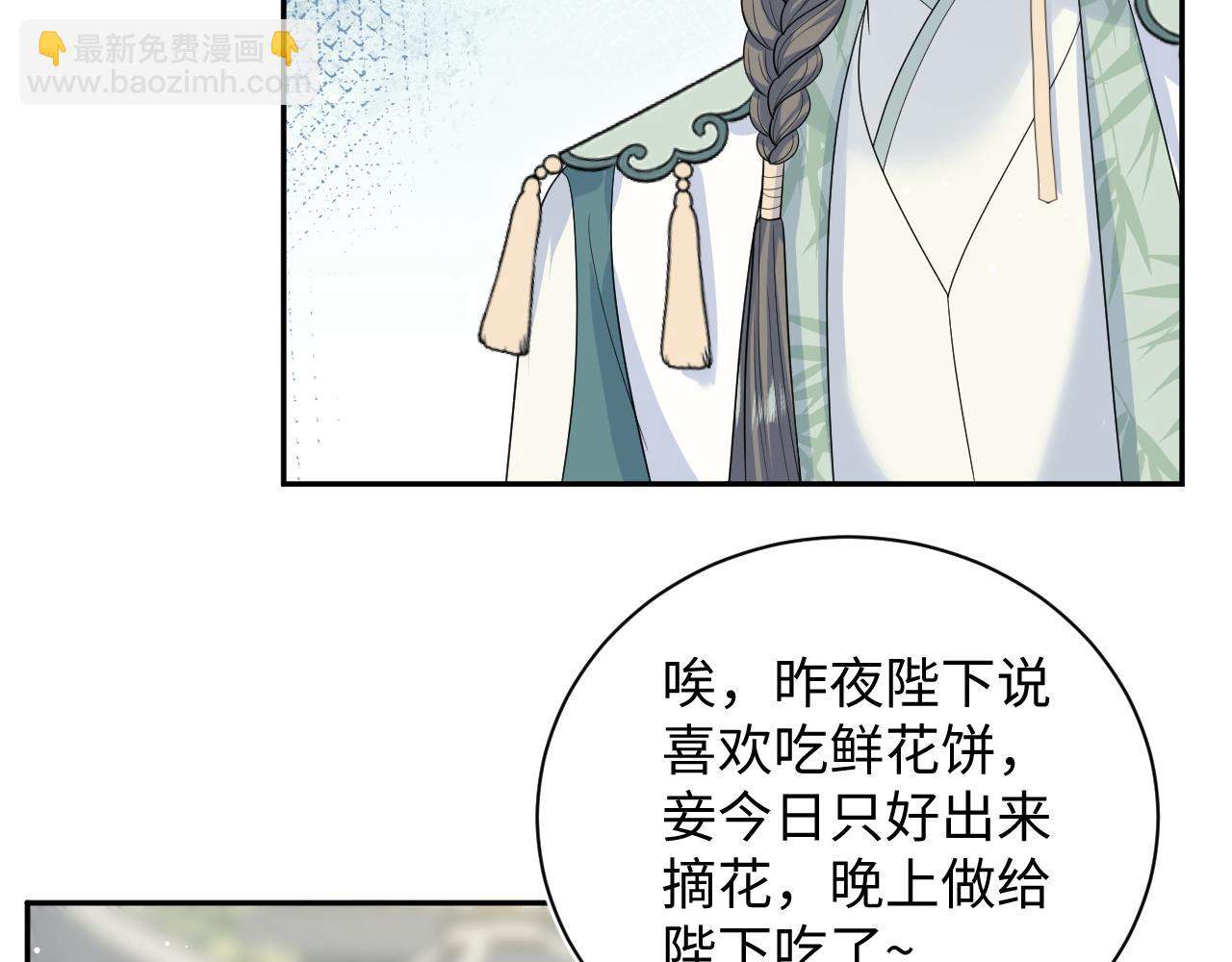 388 累了，麻了，不想战斗了32