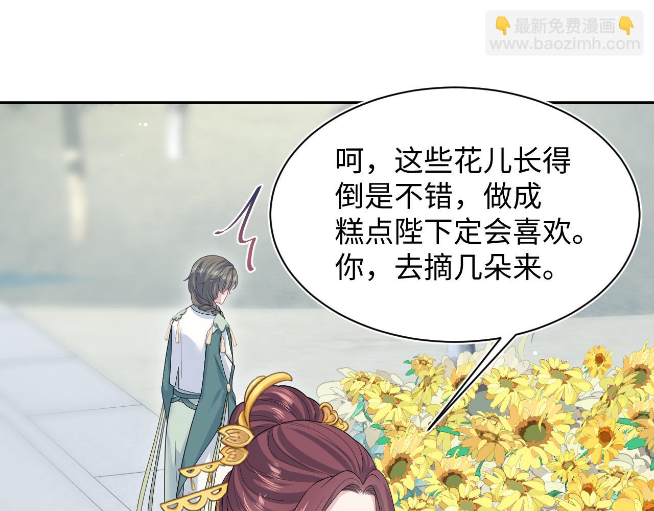 388 累了，麻了，不想战斗了36