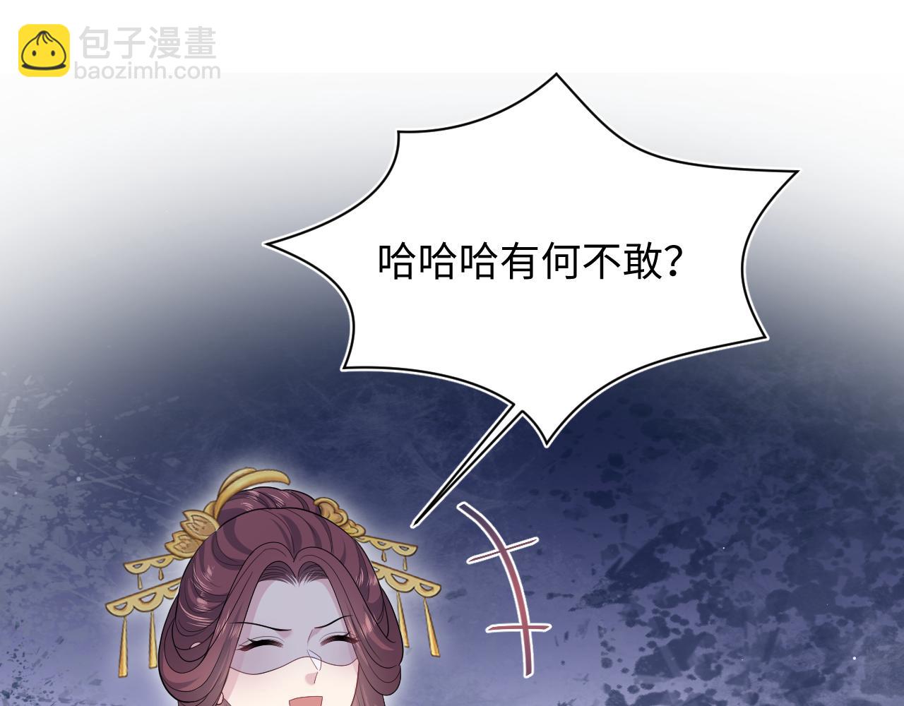 388 累了，麻了，不想战斗了42