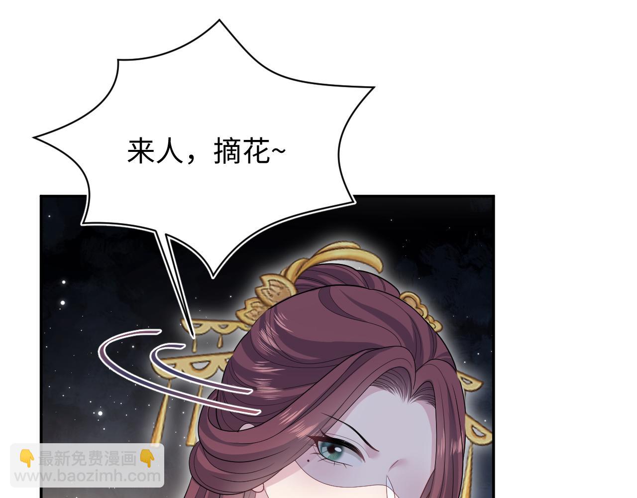 388 累了，麻了，不想战斗了45