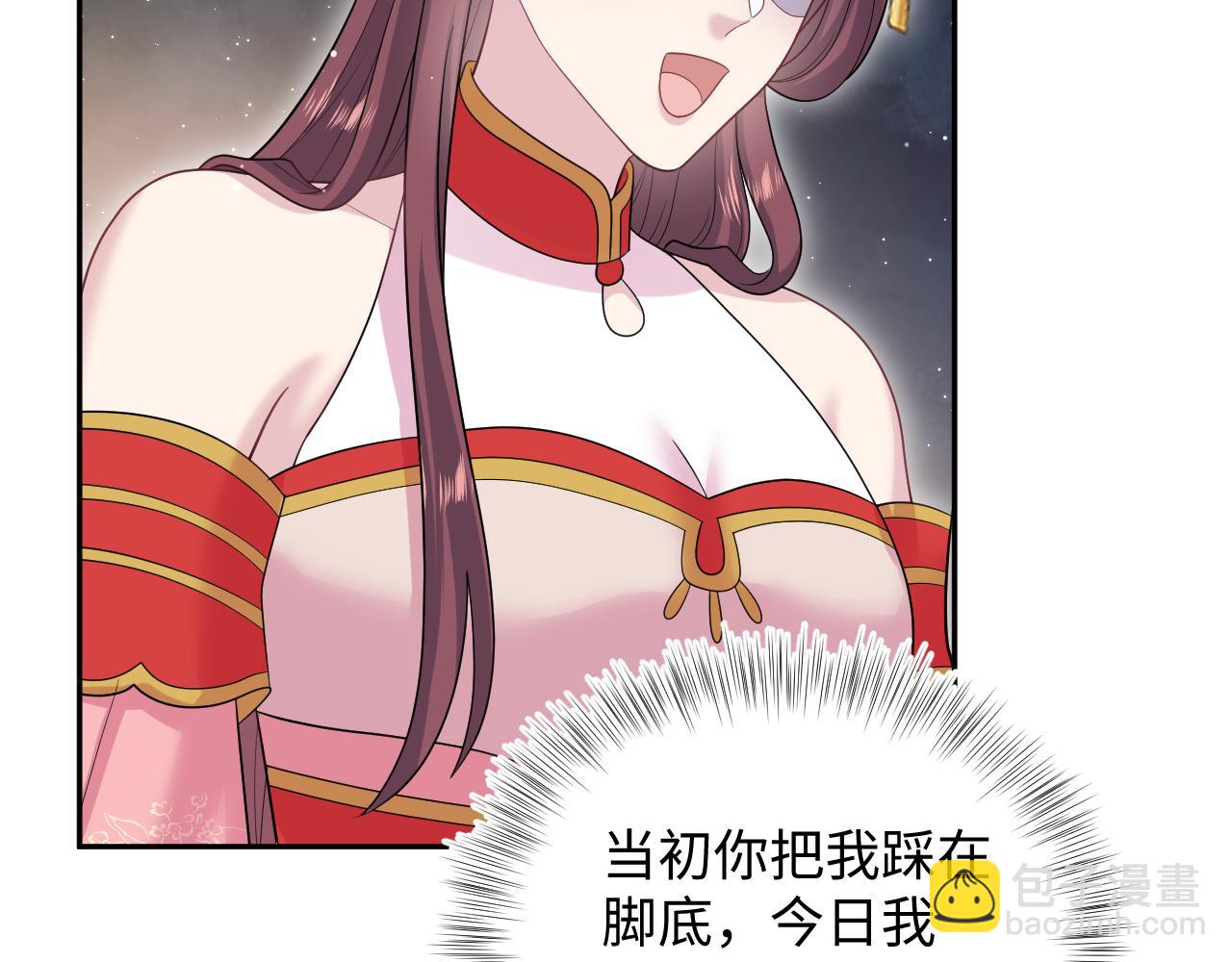 388 累了，麻了，不想战斗了46