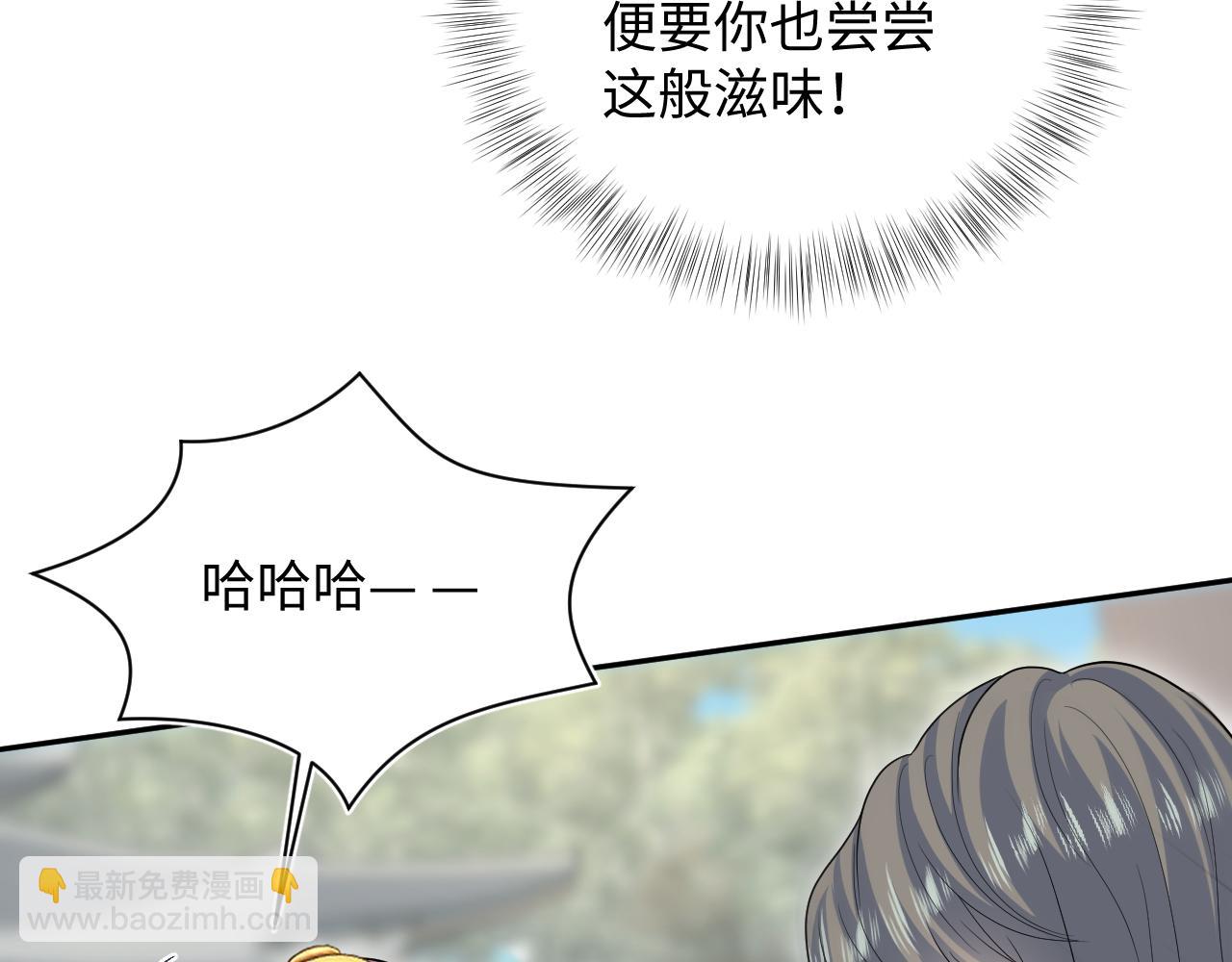 388 累了，麻了，不想战斗了51