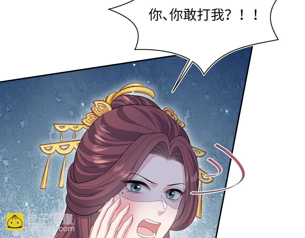 388 累了，麻了，不想战斗了56