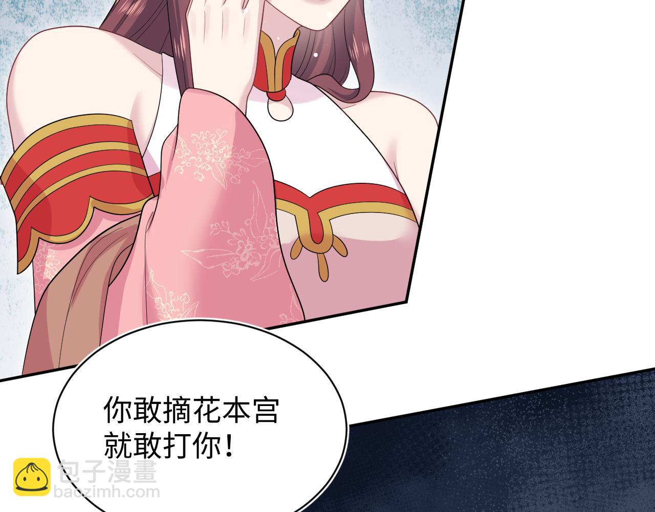 388 累了，麻了，不想战斗了57