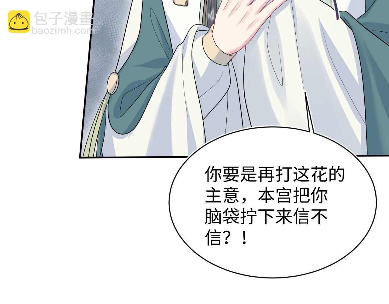 388 累了，麻了，不想战斗了59