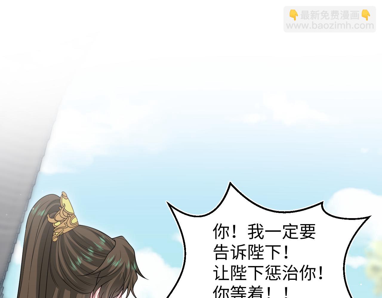 388 累了，麻了，不想战斗了61