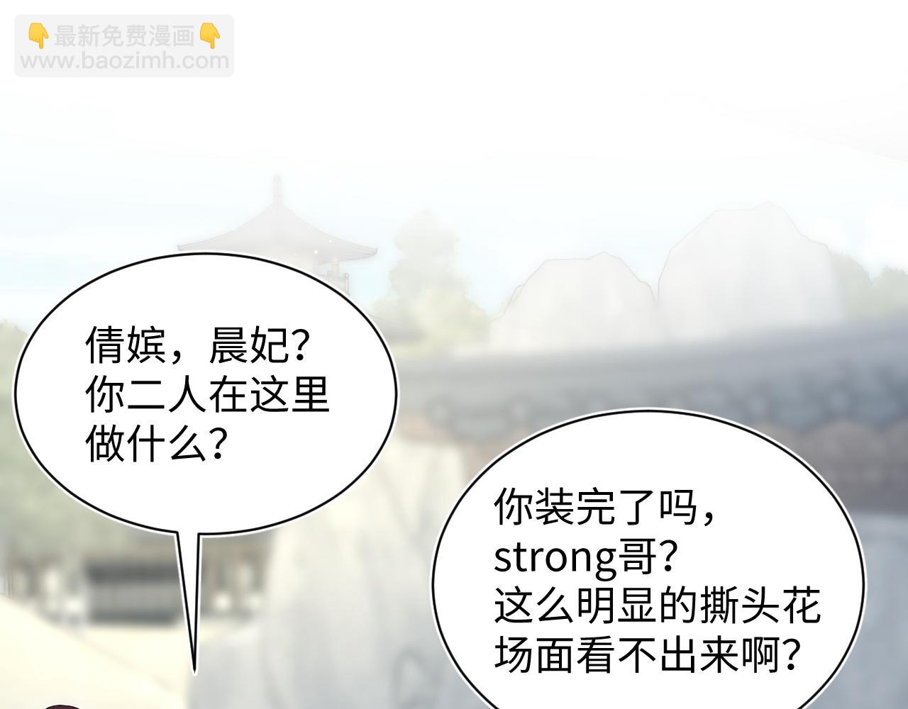 388 累了，麻了，不想战斗了64