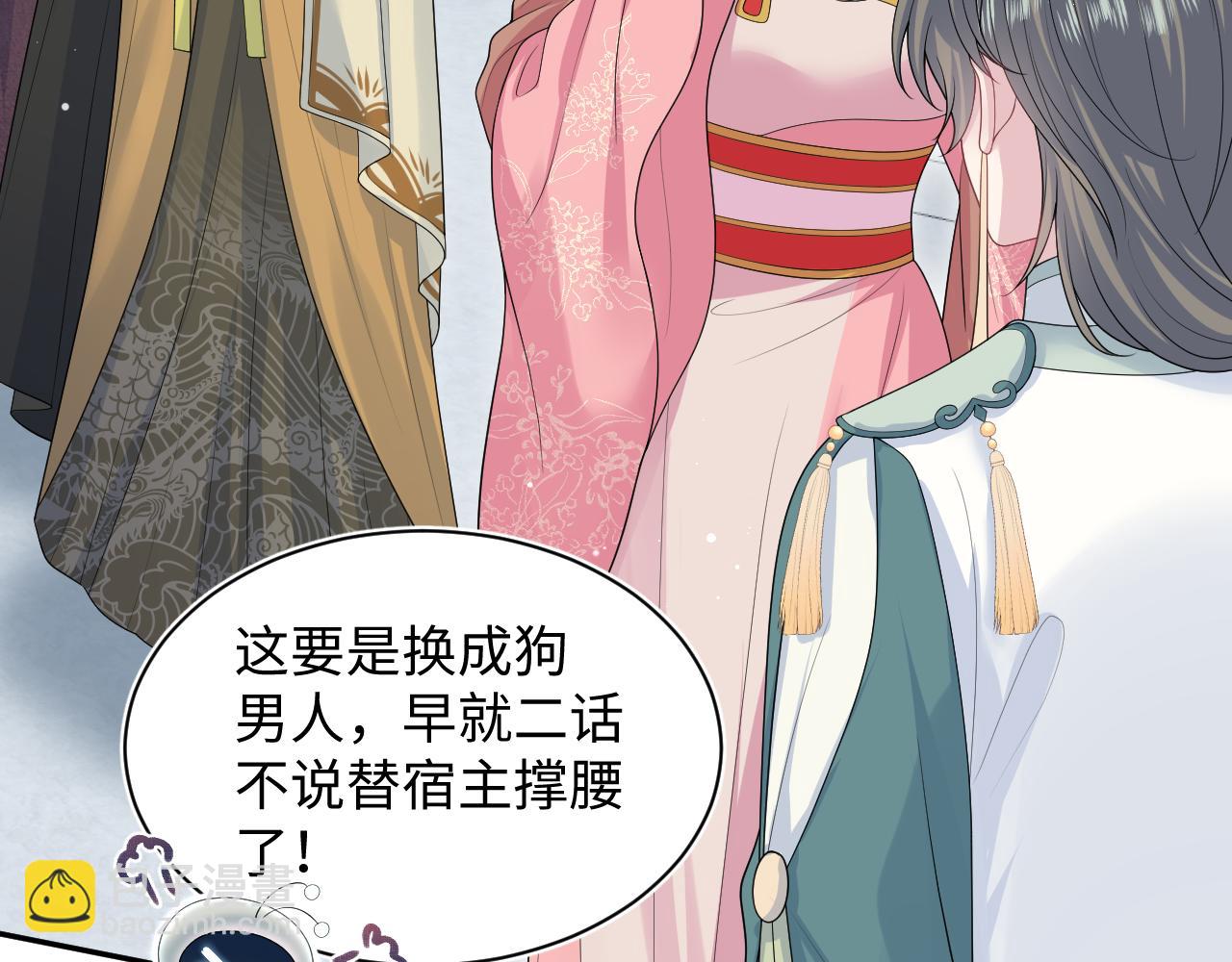 388 累了，麻了，不想战斗了66