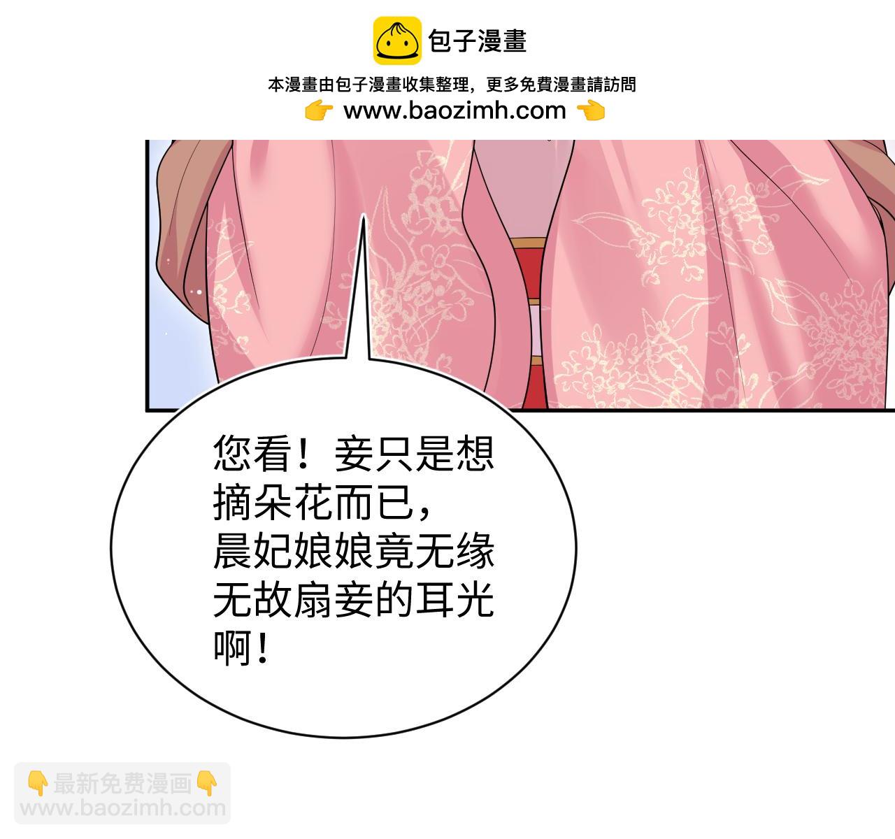 388 累了，麻了，不想战斗了69