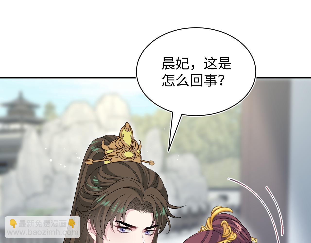 388 累了，麻了，不想战斗了70