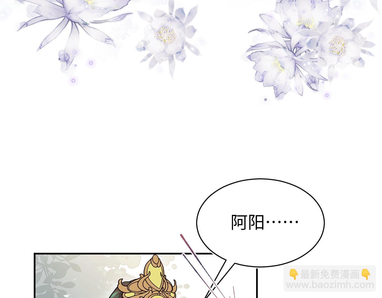 388 累了，麻了，不想战斗了77