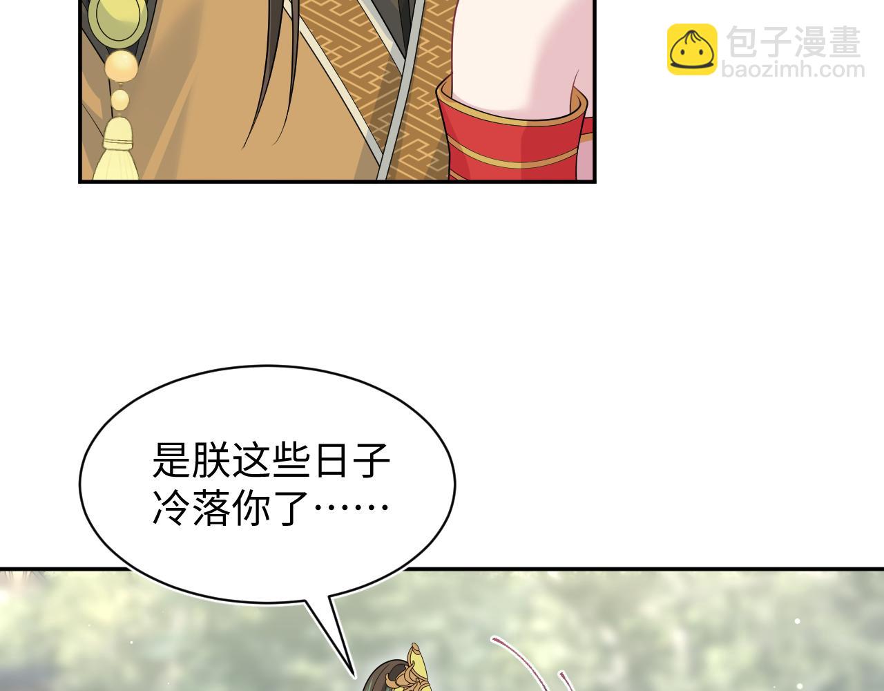 388 累了，麻了，不想战斗了79