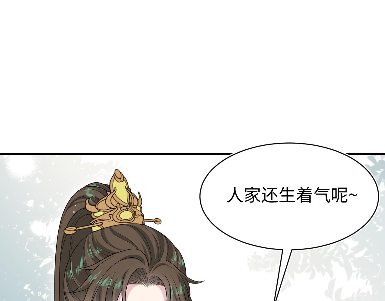 388 累了，麻了，不想战斗了81