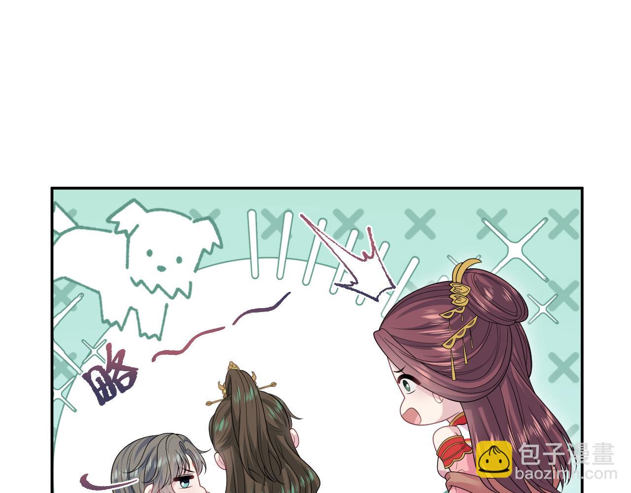 388 累了，麻了，不想战斗了90