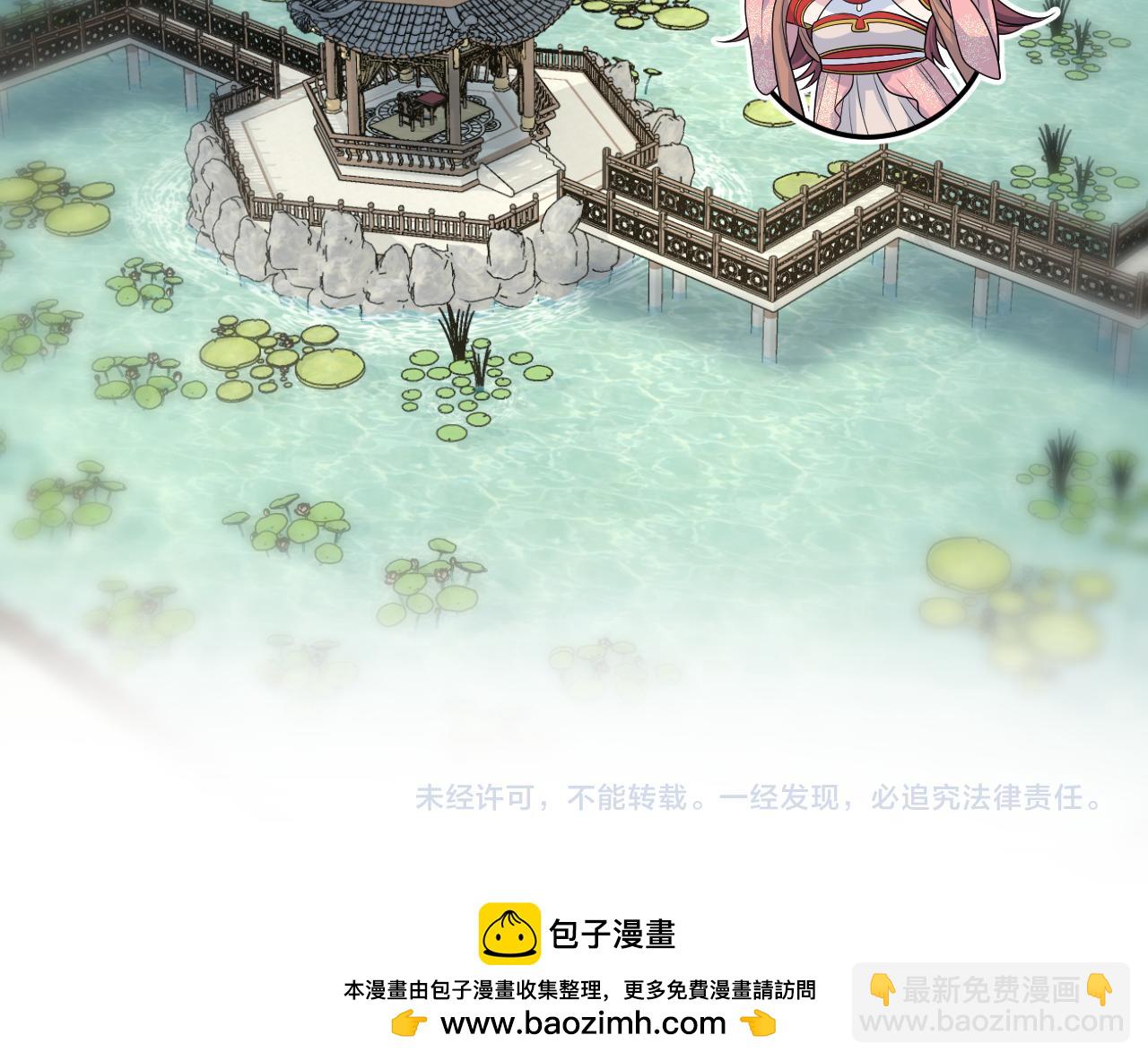 388 累了，麻了，不想战斗了93