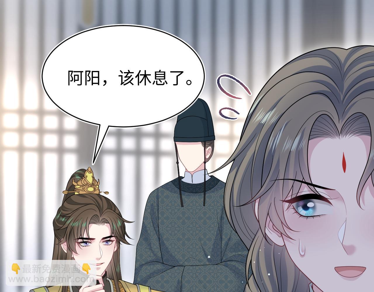 389 晨妃一出手，倩嫔变小丑35