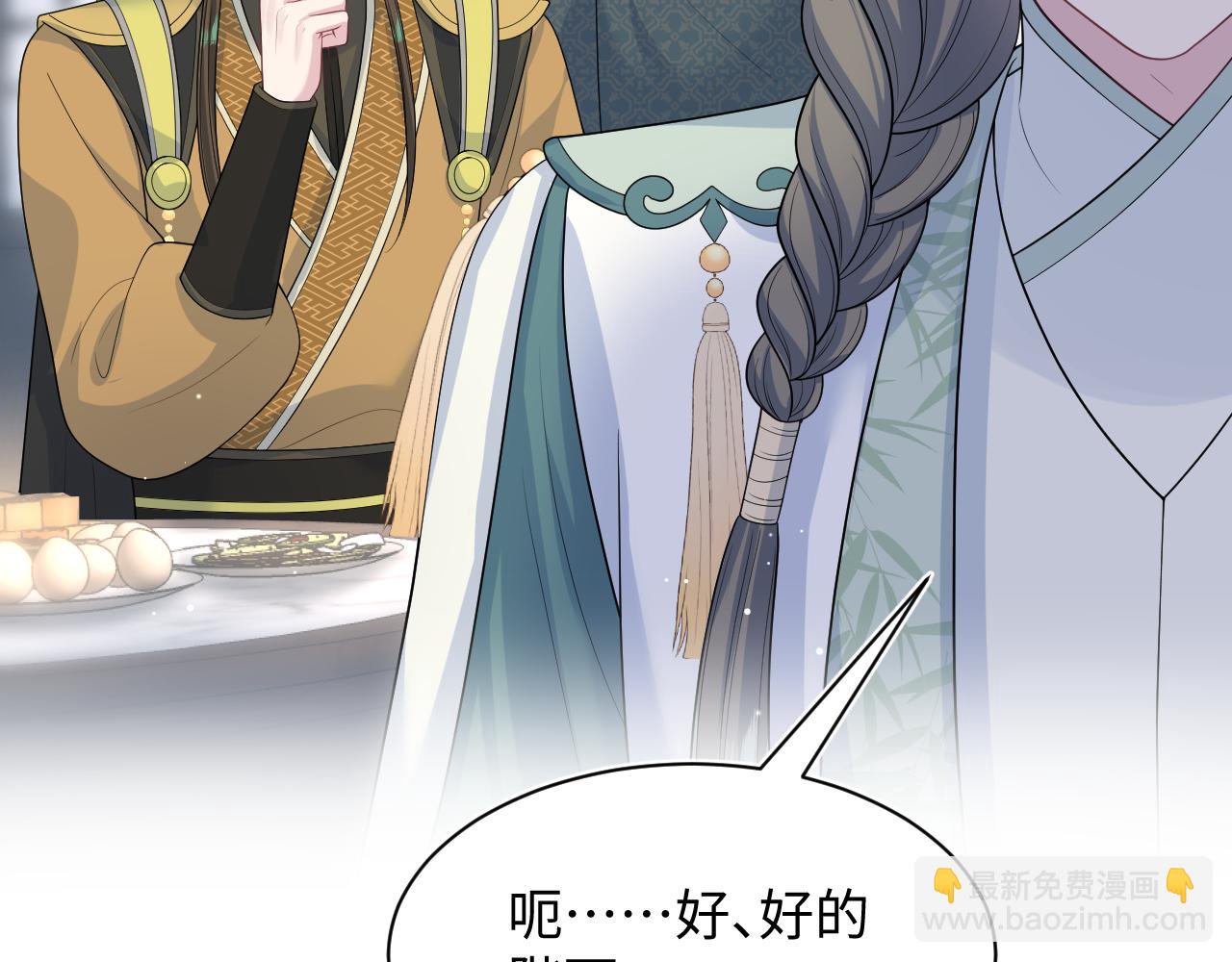 389 晨妃一出手，倩嫔变小丑36