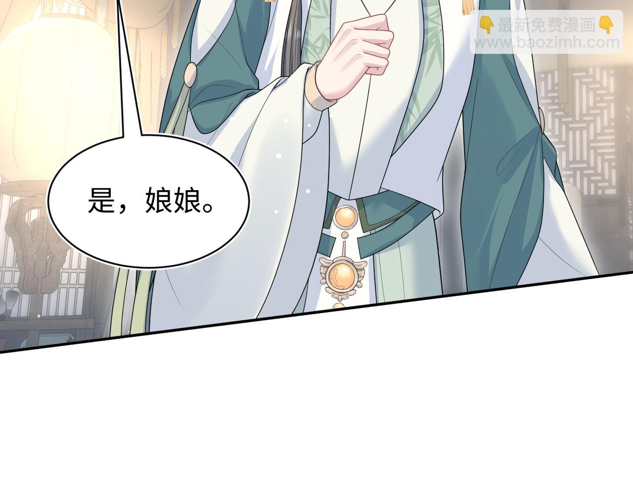 389 晨妃一出手，倩嫔变小丑39