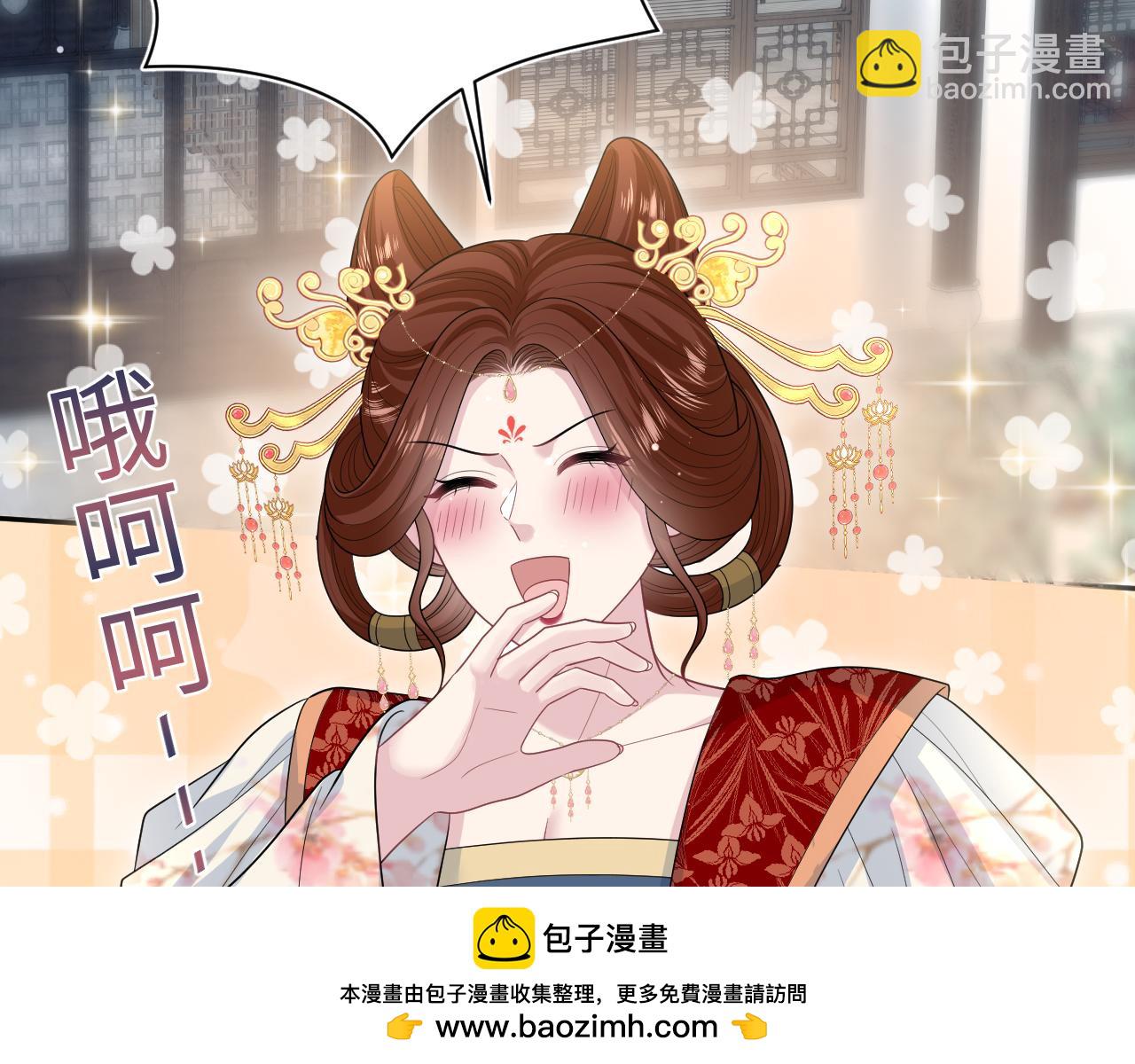 389 晨妃一出手，倩嫔变小丑53