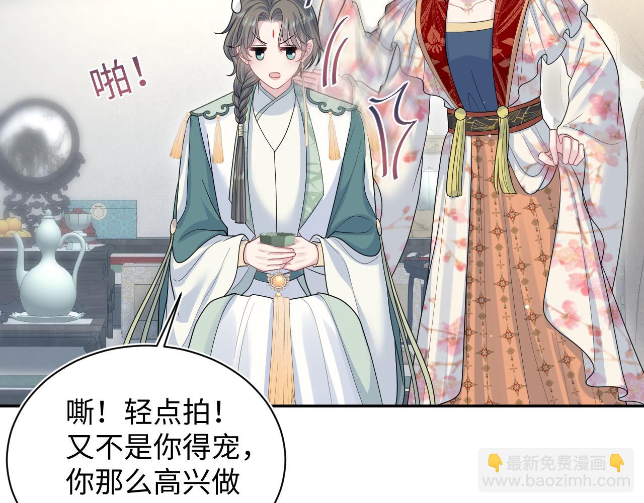 389 晨妃一出手，倩嫔变小丑56