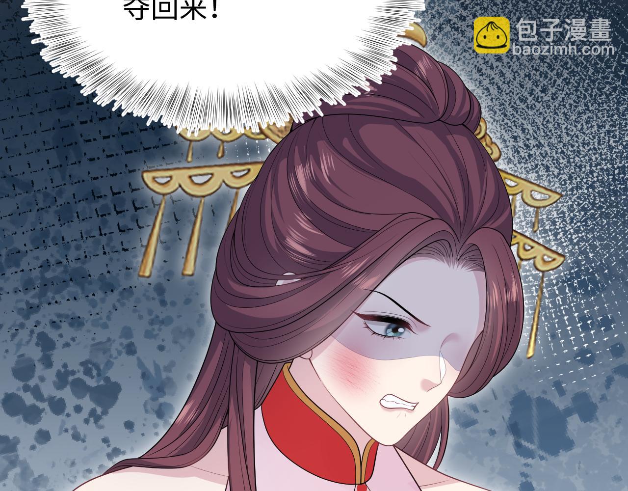 389 晨妃一出手，倩嫔变小丑6