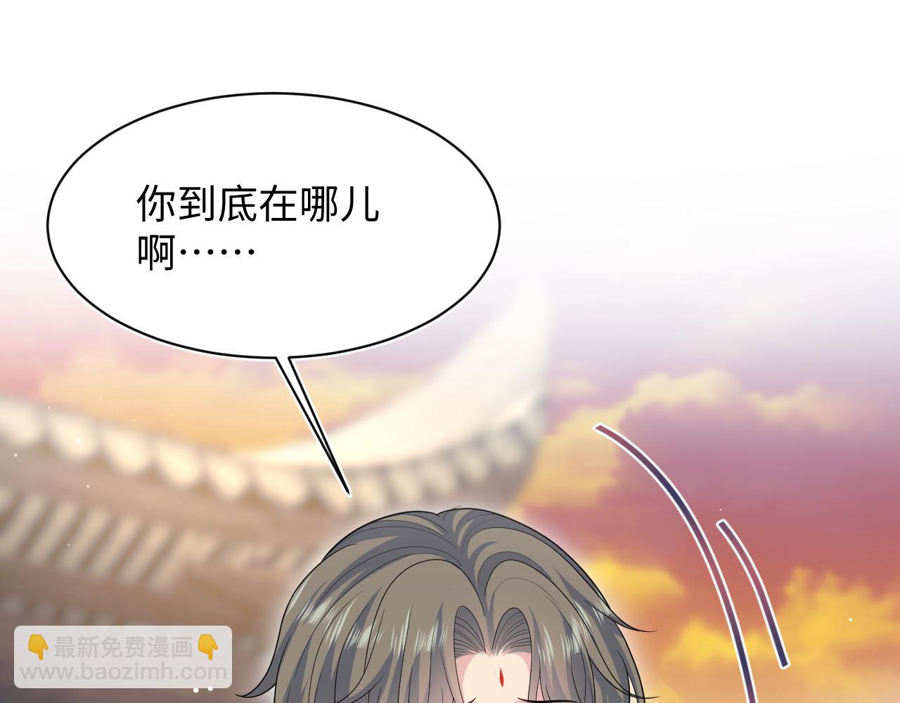 389 晨妃一出手，倩嫔变小丑77