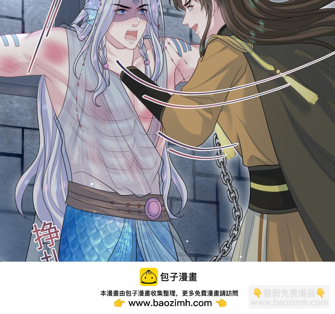 389 晨妃一出手，倩嫔变小丑98