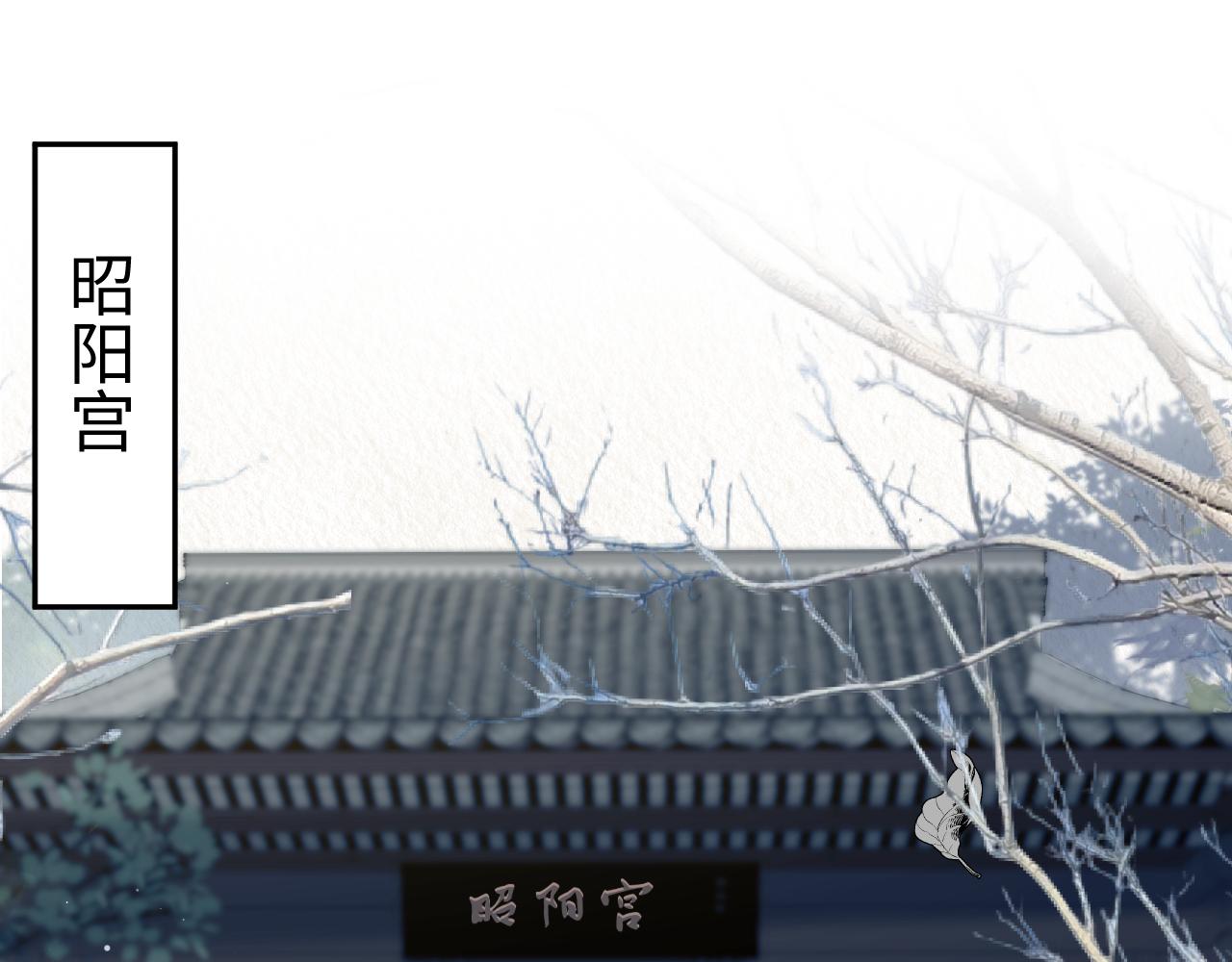 390 失宠了45