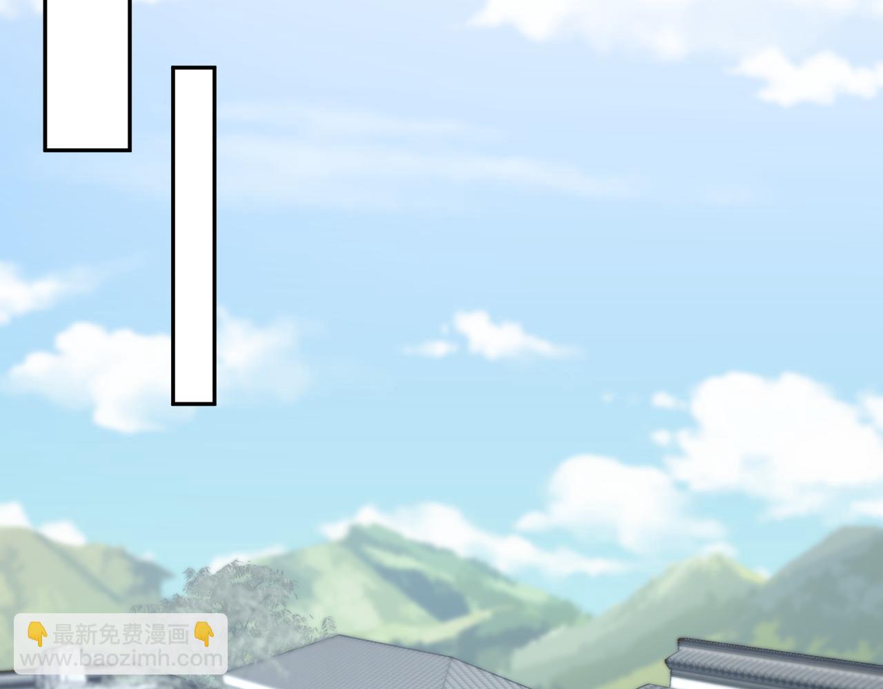 390 失宠了71