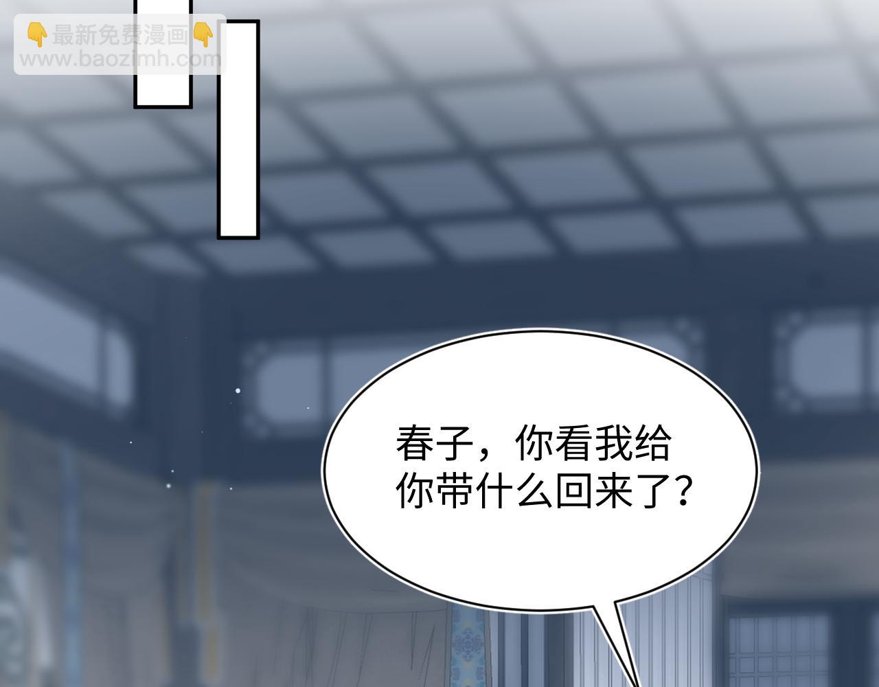 391  冷宫待遇18