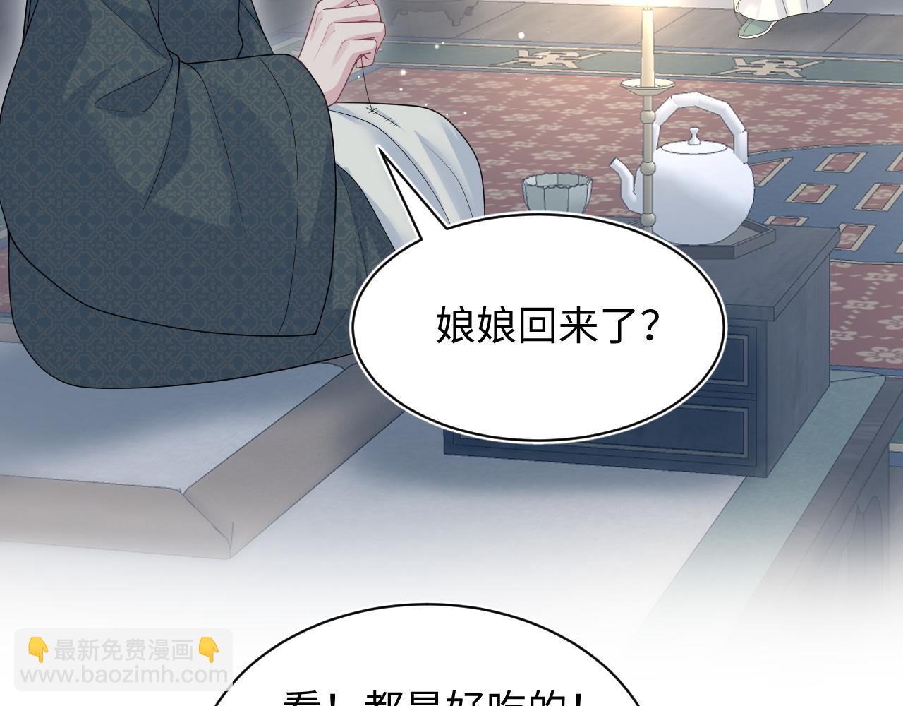 391  冷宫待遇20