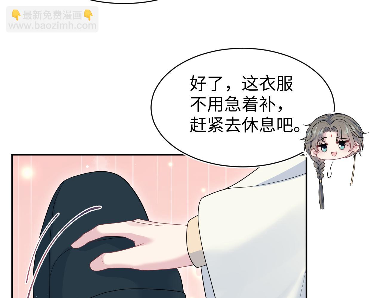 391  冷宫待遇26