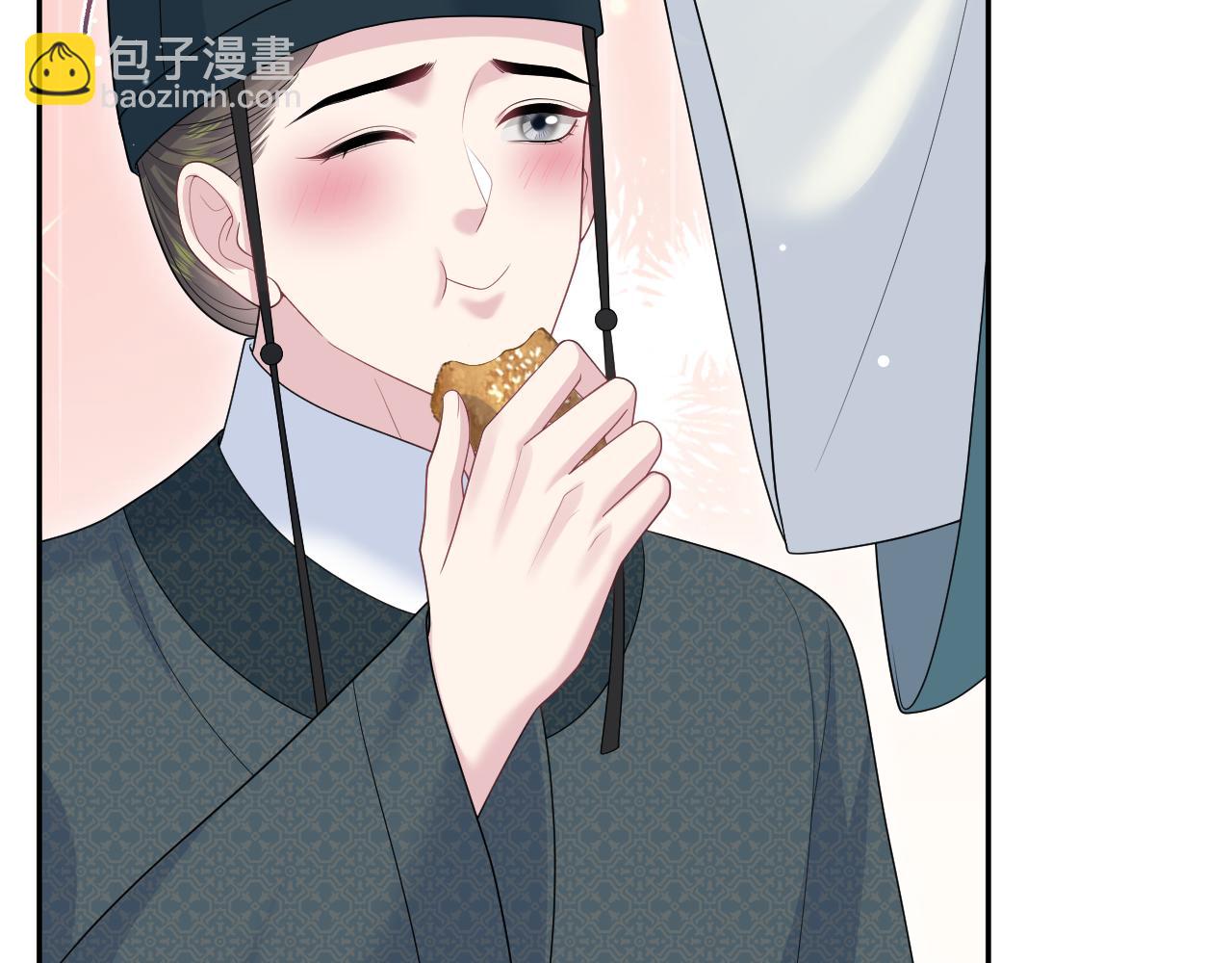 391  冷宫待遇27