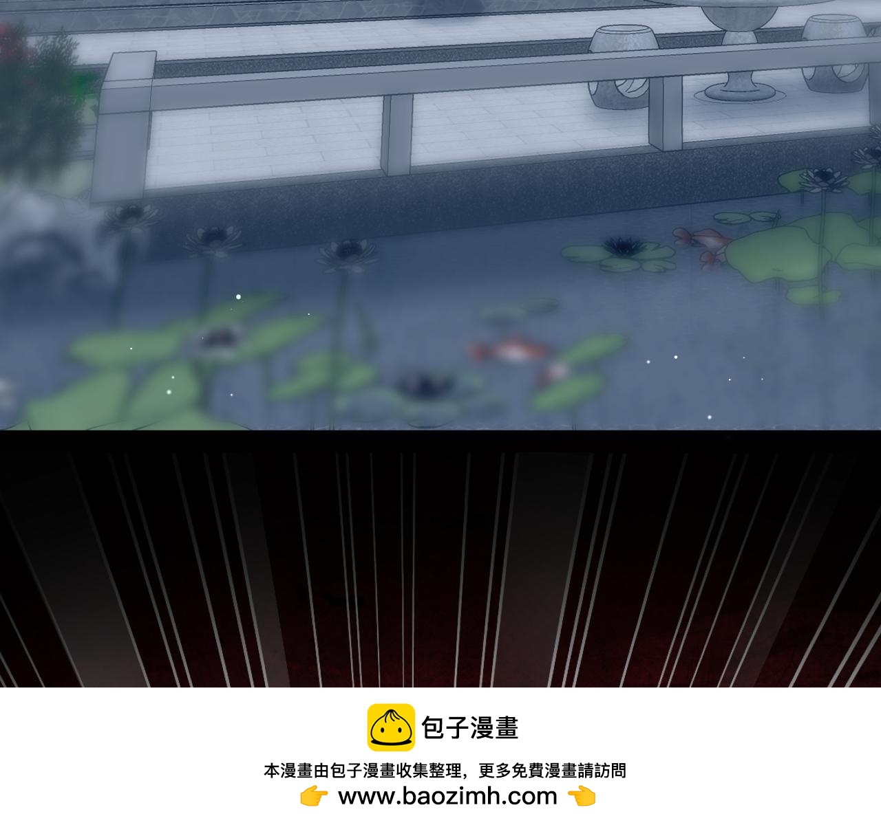 391  冷宫待遇49