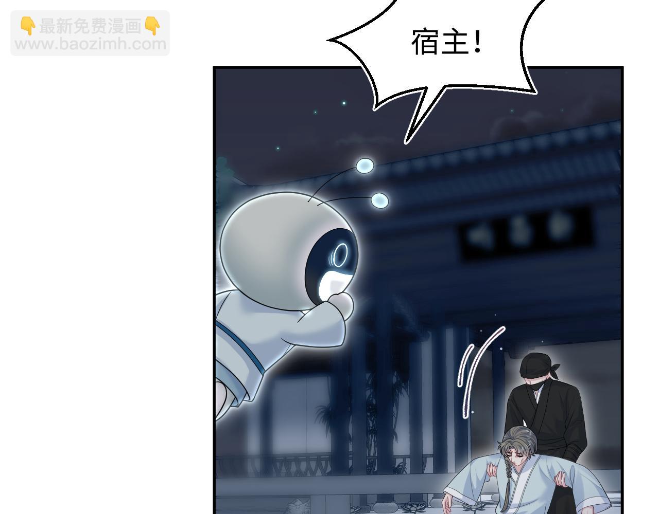 391  冷宫待遇57