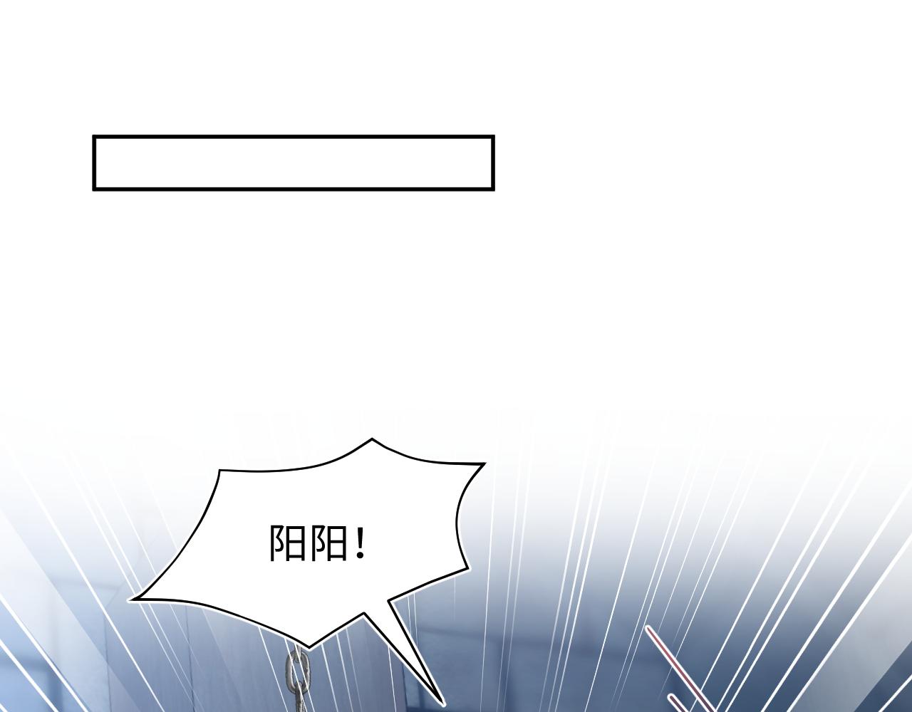 391  冷宫待遇64