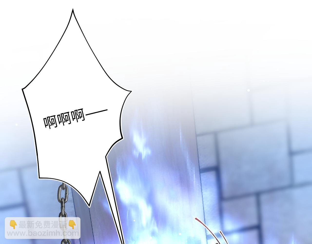 391  冷宫待遇69