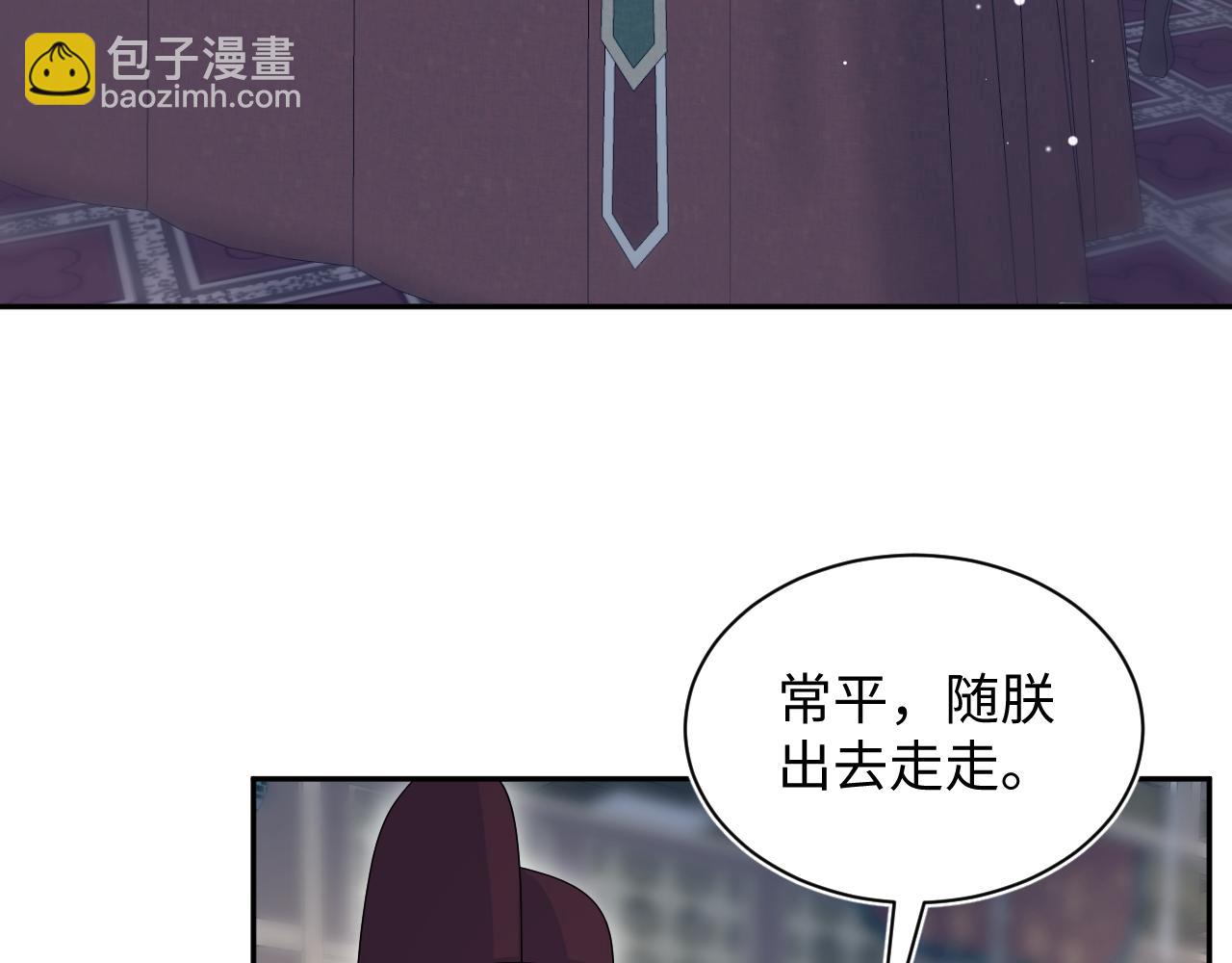 391  冷宫待遇76