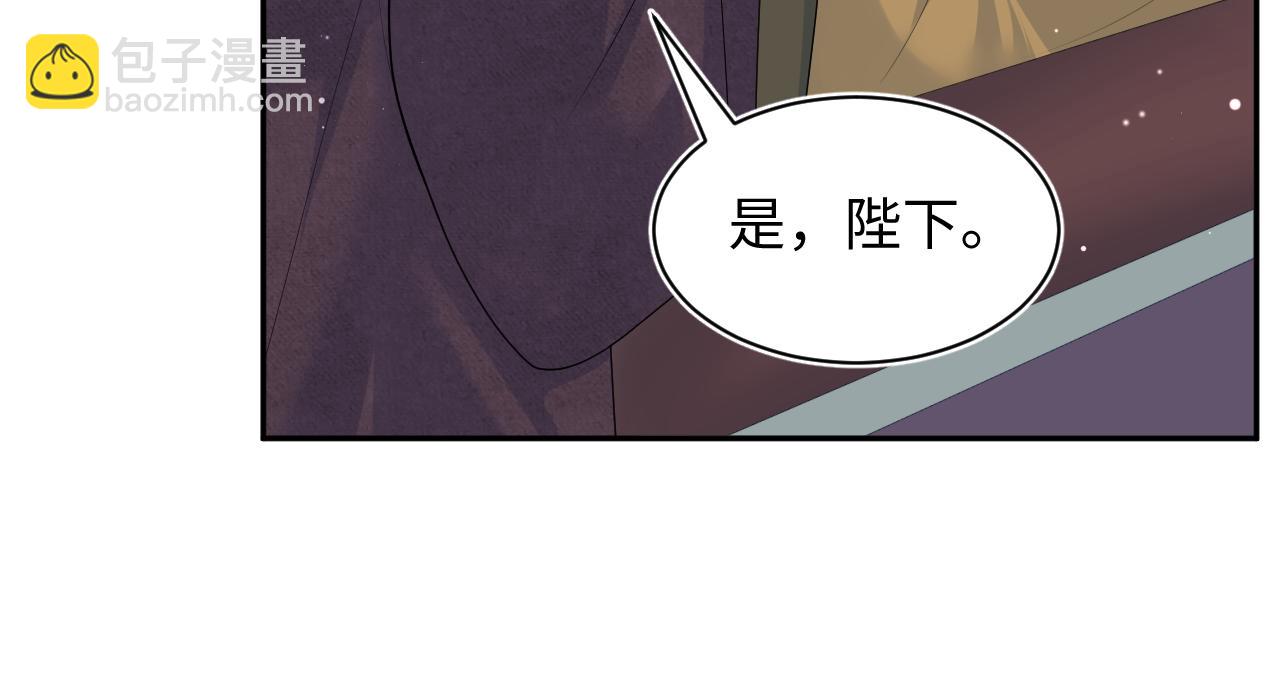 391  冷宫待遇78