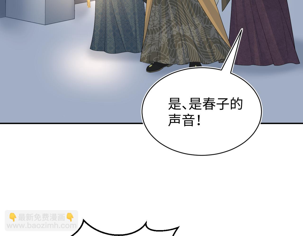 391  冷宫待遇83