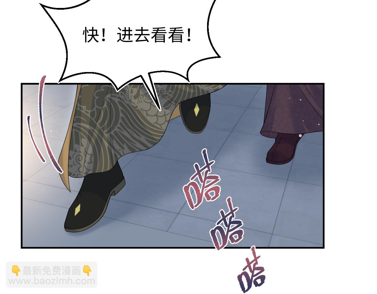 391  冷宫待遇84