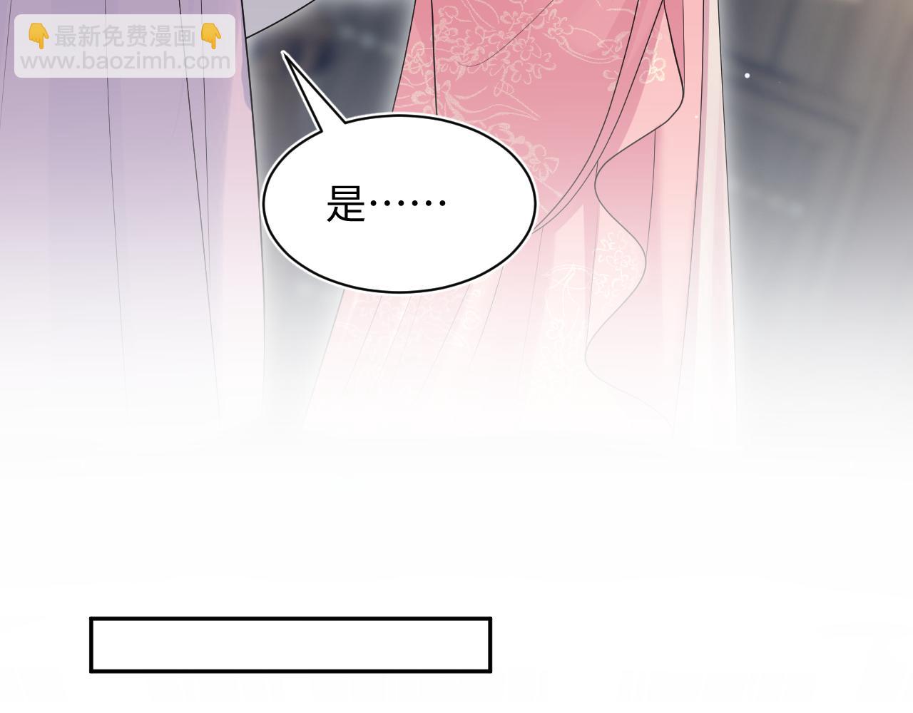391  冷宫待遇9