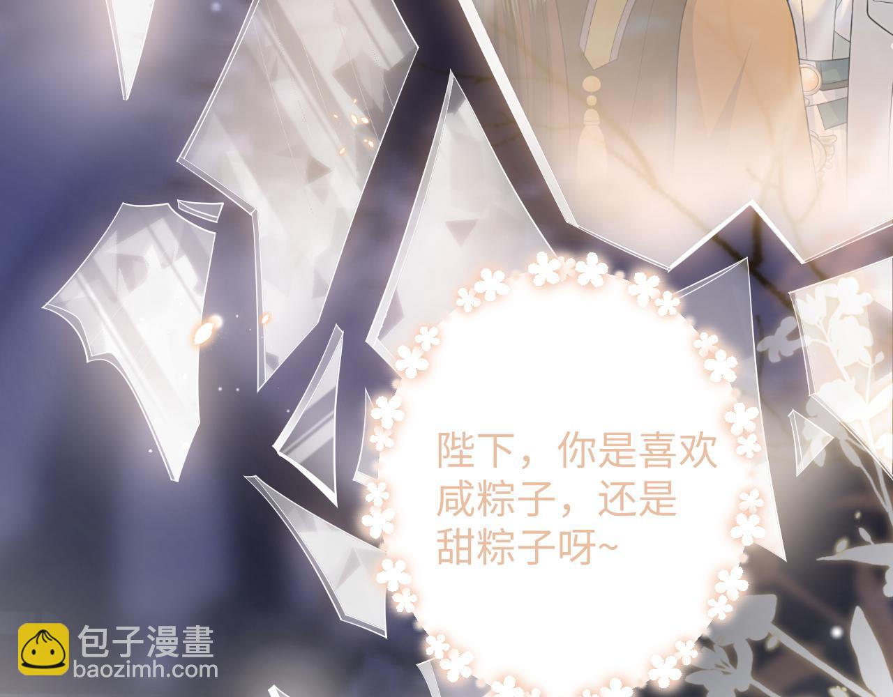 392 朕要彻查到底10