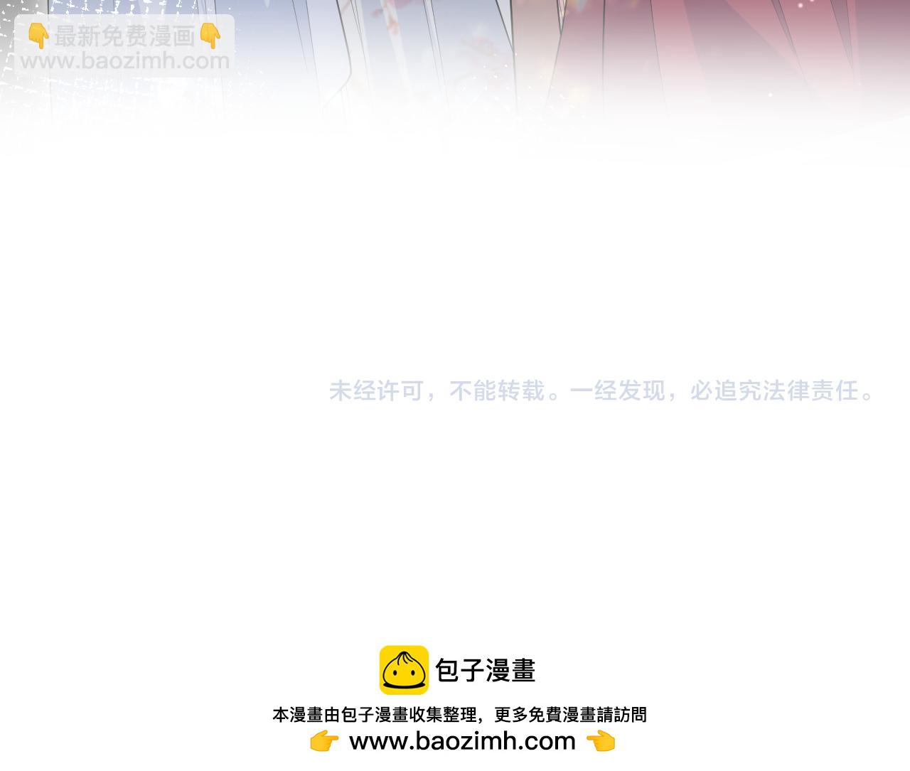392 朕要彻查到底102