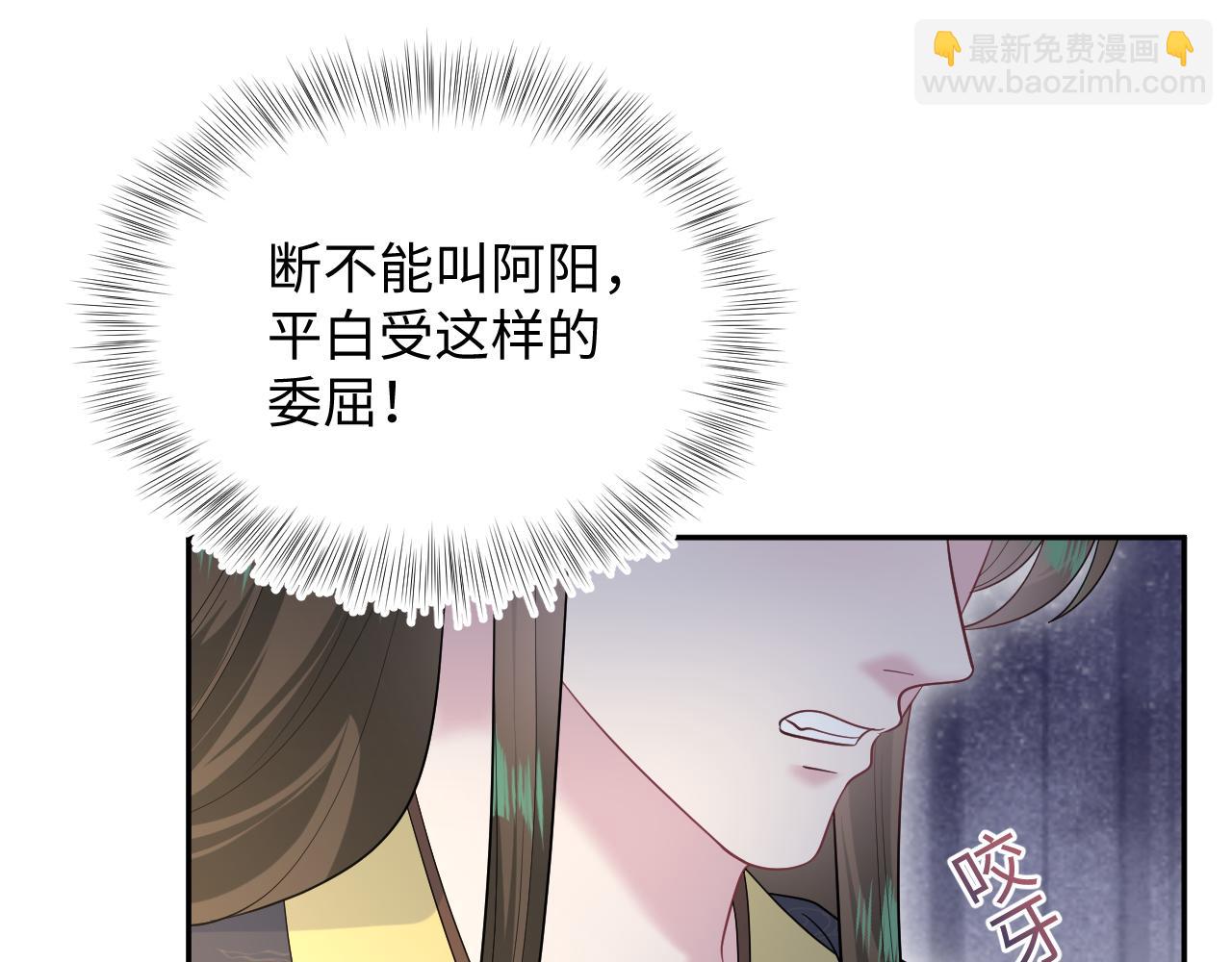 392 朕要彻查到底13