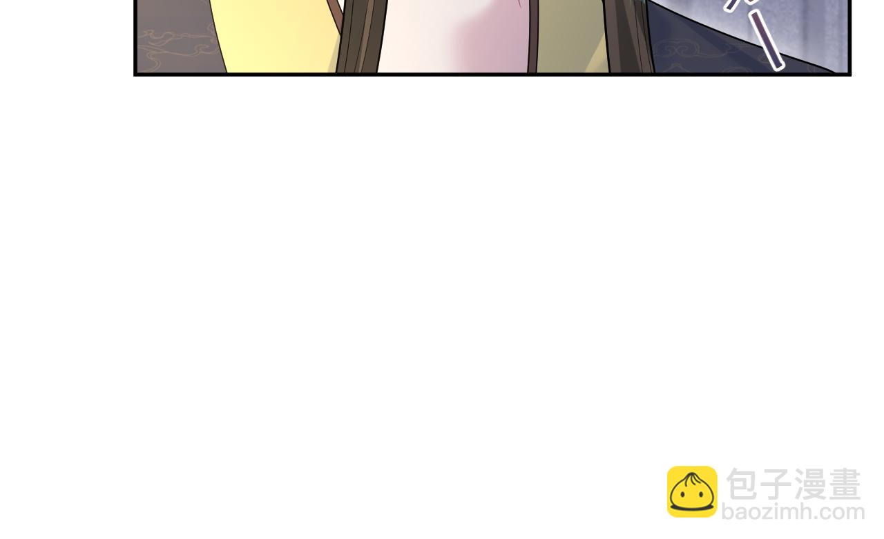 392 朕要彻查到底14