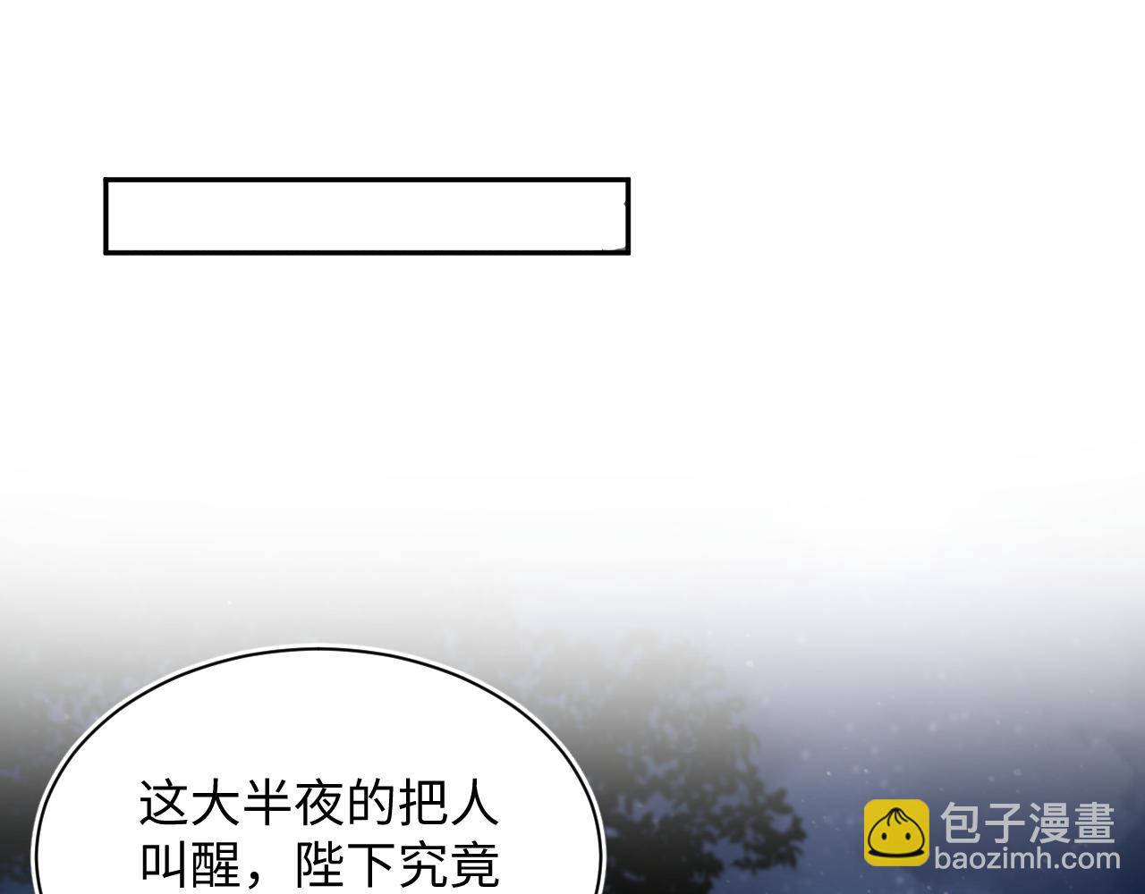 392 朕要彻查到底18