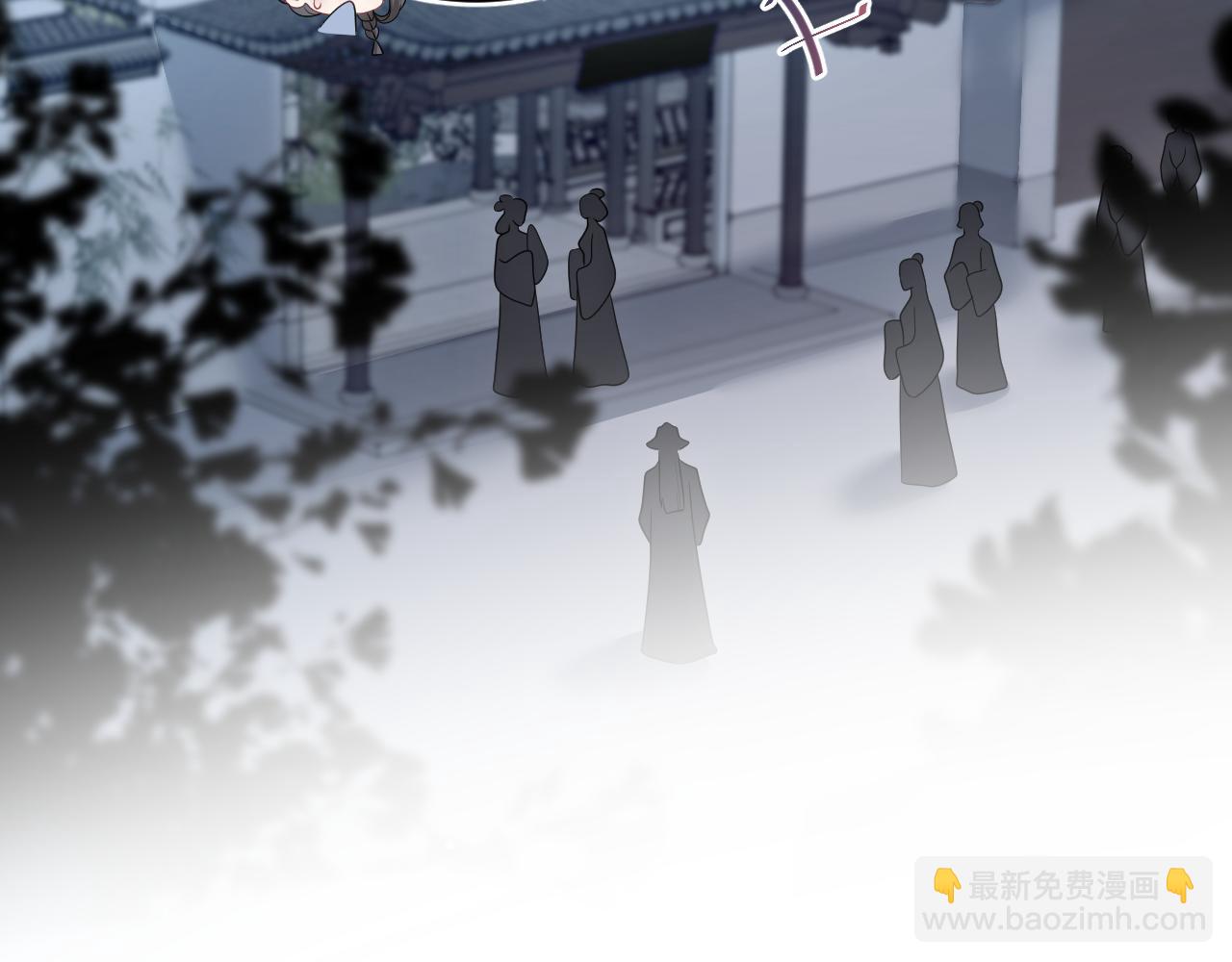 392 朕要彻查到底20